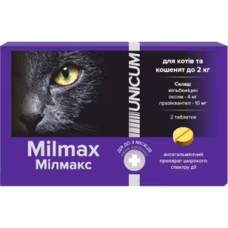 Таблетки для тварин Unicum Milmax антигельмінтні для кошенят і котів до 2 кг (4820150209773)