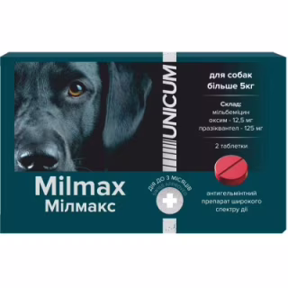 Таблетки для тварин Unicum Milmax антигельмінтні для собак від 5 кг (4820150209780)