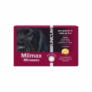 Таблетки для животных Unicum Milmax антигельминтный для щенков и собак до 5 кг (4820150209797)