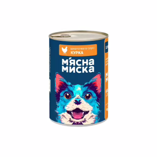 Консерви для собак М'ясна Миска шматочки в соусі з куркою 1240 г (4820255192215)
