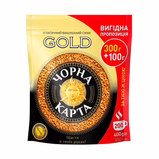 Кофе Чорна карта растворимый 400г, пакет,"Gold" (ck.51051)
