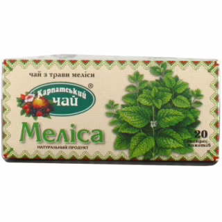 Чай Карпатський Меліса 20 шт (10034)