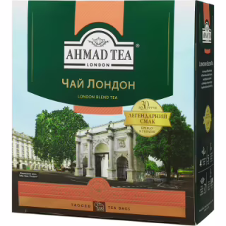 Чай Ahmad Tea London 100х2 г (54881025164)