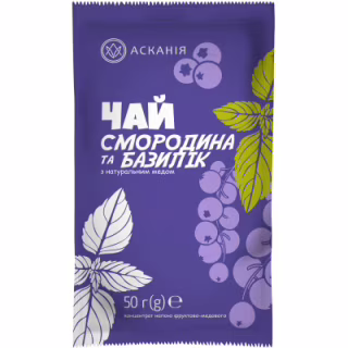Чай Асканія Смородина та базилік концентрований в саше 50 г (4820071644035/4820071646268)