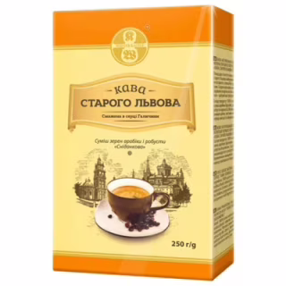 Кава Старого Львова "Сніданкова" мелена 250 г (371292)