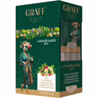 Чай Graff Альпийский луг Alpine Meadow 15х2.5г (4820279612119)