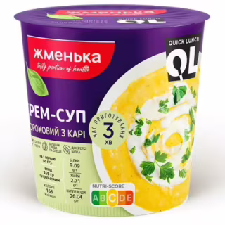Пища быстрого приготовления Жменька Крем-суп гороховый из карри 55 г (4820152182999)