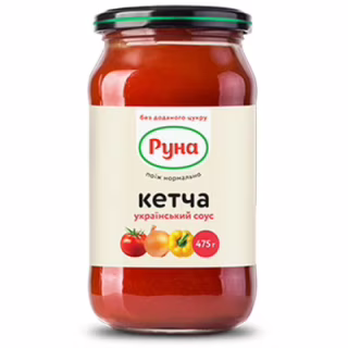 Соус Руна Украинский Кетча со стевией 475 г (4820015948816)
