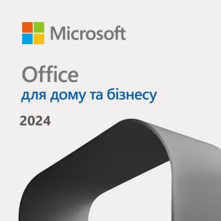 Офисное приложение Microsoft Office Home and Business 2024 укр, FPP без носія (EP2-06693)