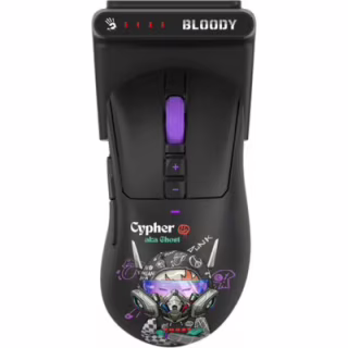 Мышка A4Tech Bloody R73 Ultra Duo Wireless Cypher Ghost (4711421002370)
