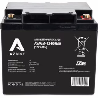 Батарея к ИБП AZBIST 12V 40 Ah Super AGM (ASAGM-12400M6)