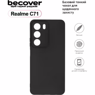 Чехол для мобильного телефона BeCover Silicone Realme C71 Black (713779)