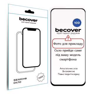 Стекло защитное BeCover 10D Infinix Hot 60 Pro (X6885) Black (714094)