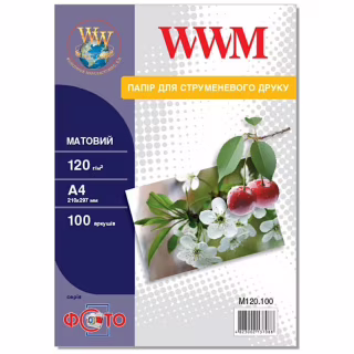 Фотобумага WWM A4 (M120.100)