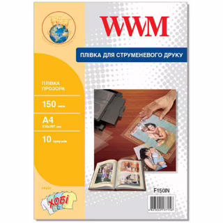 Пленка для печати WWM A4 (F150IN)
