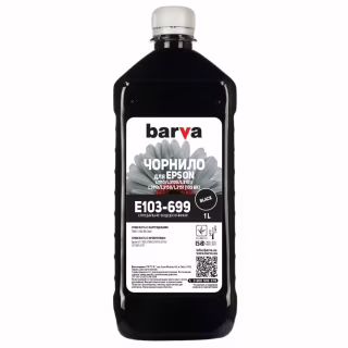 Чернила Barva Epson 103 1л BLACK (E103-699)