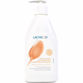 Гель для интимной гигиены Lactacyd С дозатором 400 мл (5391520943232)
