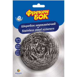 Скребок Фрекен БОК из нержавеющей стали 1 шт. (4820048480765)
