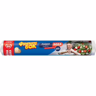 Пленка для продуктов Фрекен БОК MAX 100 м (4823071627152)