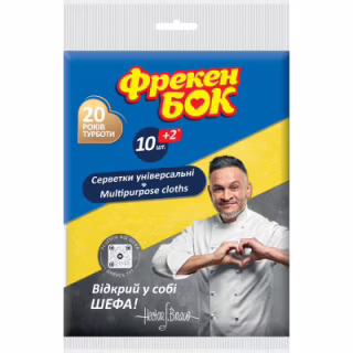 Салфетки для уборки Фрекен БОК универсальные 10+2 шт. (4823071634013)