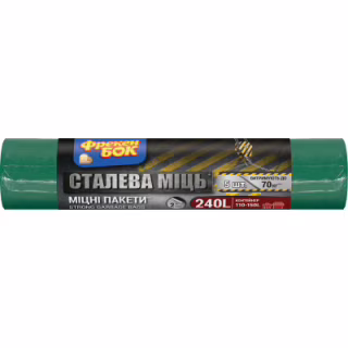Пакети для сміття Фрекен БОК Strong MAX багатошарові Зелено-чорні 240 л 5 шт. (4823071605297)