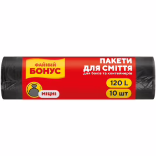 Пакети для сміття Бонус Чорні 120 л 10 шт. (4823071624878)
