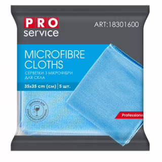 Салфетки для уборки PRO service Standard из микрофибры для стекла Синие 5 шт. (4823071615128)