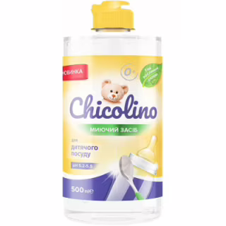 Средство для ручного мытья посуды Chicolino для детской посуды 500 мл (4823098413721)