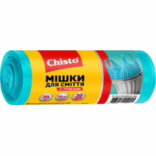 Пакети для сміття Chisto з ручками 35 л 30 шт. (4823098414025)