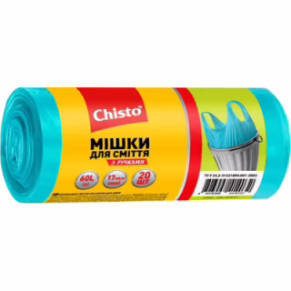 Пакети для сміття Chisto з ручками 60 л 20 шт. (4823098414032)
