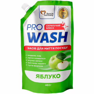 Средство для ручного мытья посуды Pro Wash Яблоко Дой-пак 460 г (4823128001041)