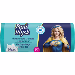 Пакеты для мусора Pani Blysk С ушками 35 л 30 шт. (4823071661149)