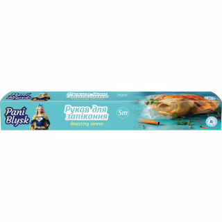 Рукав для запекания Pani Blysk 5 м (4823071661170)