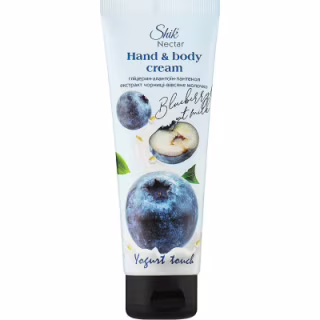 Крем для рук Shik Nectar Yogurt Touch Екстракт чорниці і вівсяне молочко 75 мл (4823107604409)