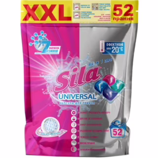 Капсулы для стирки Sila Universal 52 шт. (4823107605727)