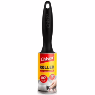 Валик для чистки одежды Chisto Roller 60 листов 10 м (4823098414285)