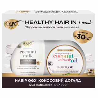 Набор косметики OGX Кокосовый уход для питания волос Шампунь 385 мл + Маска 300 мл (3574661864990)