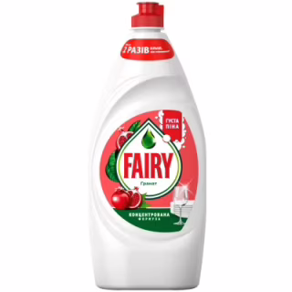 Средство для ручного мытья посуды Fairy Гранат 900 мл (8006530111355)
