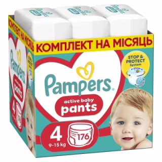 Підгузки Pampers трусики Pants Maxi Розмір 4 (9-15 кг) 176 шт (8006540068557)