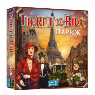 Настільна гра Lord of Boards Квиток на потяг: Париж (Ticket To Ride: Paris) українська (LOB2340UA/LFCACD355)