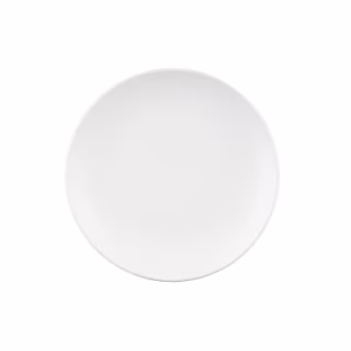 Тарілка Ardesto Lucca Dinner 26 см White (AR2926WM)