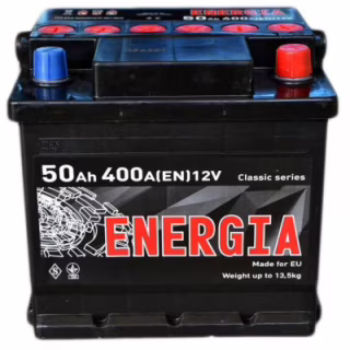 Аккумулятор автомобильный ENERGIA 50Аh (000022385)