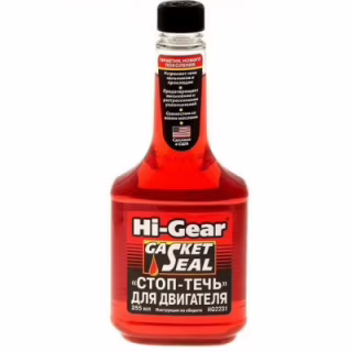 Герметик автомобільний Hi-Gear та тюнінг для двигуна 355мл (HG2231)