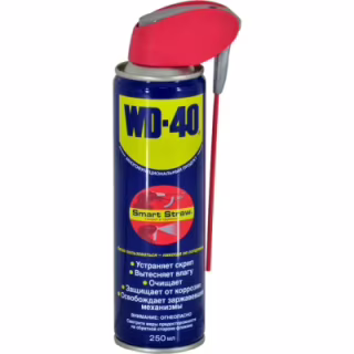 Смазка автомобильная WD-40 SMART STRAW аероз. 250мл (124W700050)