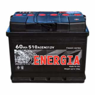 Аккумулятор автомобильный ENERGIA 60Ah Ев (-/+) (510EN) (22386)