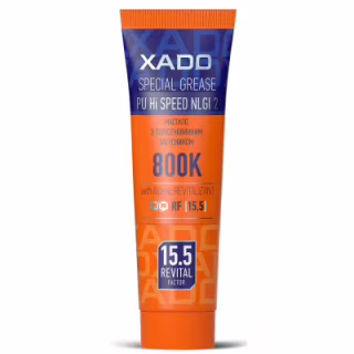 Смазка автомобильная Xado Hi-SPEED 2 (800 K)  125 мл (XA 30241)