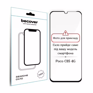 Скло захисне BeCover Poco C85 4G Black (714366)