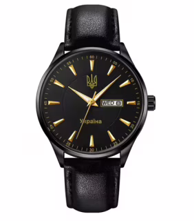 Годинник наручний SKMEI 5702/2075BKBKGD, BLACK-BLACK-GOLD, UKRAINE, 10642