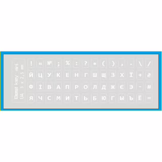 Наклейка на клавиатуру BestKey миниатюрная прозрачная, 56, белый (BKm3WhTr)