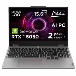 Ноутбук Lenovo LOQ 15AHP10 (83JG00A7RA)